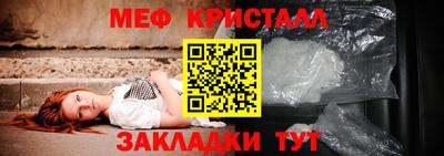 a pvp Гусь-Хрустальный