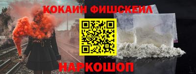 экстази Гусиноозёрск