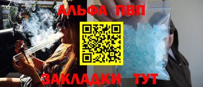 экстази Гусиноозёрск