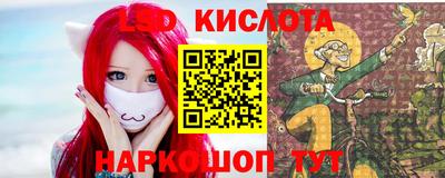 a pvp Гусь-Хрустальный