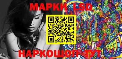 экстази Гусиноозёрск
