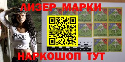 дурь Гусев