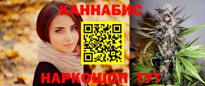 a pvp Гусь-Хрустальный