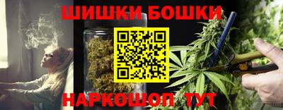 экстази Гусиноозёрск