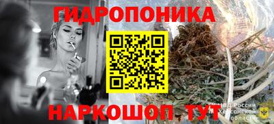 экстази Гусиноозёрск