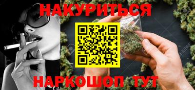 экстази Гусиноозёрск