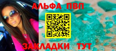 экстази Гусиноозёрск