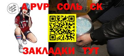 дурь Гусев