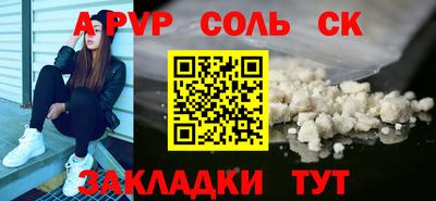 дурь Гусев