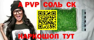 дурь Гусев