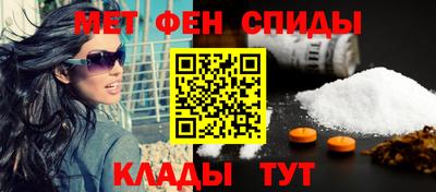a pvp Гусь-Хрустальный
