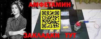 экстази Гусиноозёрск
