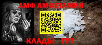 экстази Гусиноозёрск
