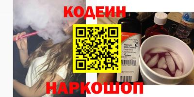 a pvp Гусь-Хрустальный