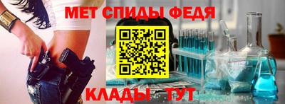 экстази Гусиноозёрск