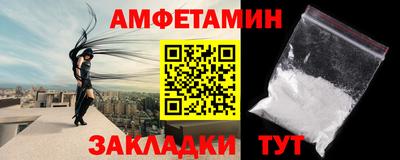 a pvp Гусь-Хрустальный
