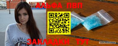 экстази Гусиноозёрск