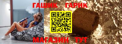 a pvp Гусь-Хрустальный