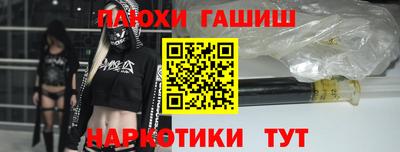 дурь Гусев