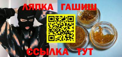a pvp Гусь-Хрустальный