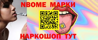 a pvp Гусь-Хрустальный
