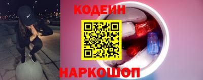 экстази Гусиноозёрск